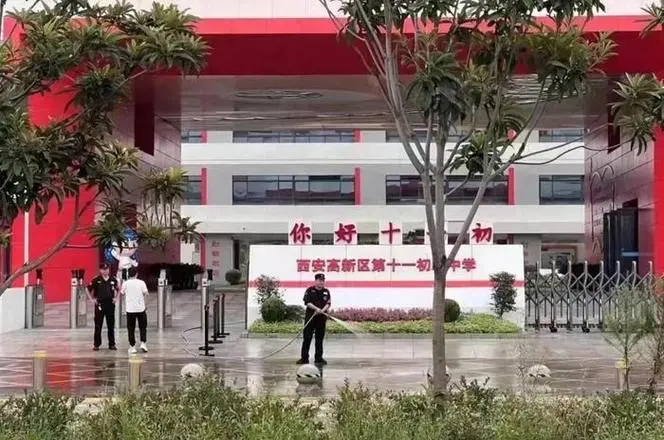 西安高新区两学校更名引发争议