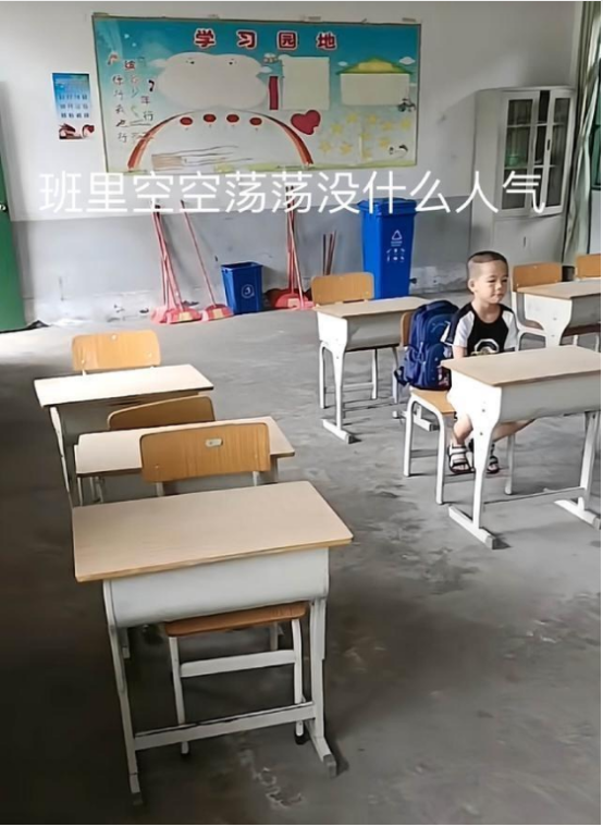 家长带孩子去小学报到, 班级里十分寒酸, 却成了网友羡慕的地方