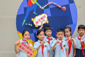 “全面二孩”迎入学潮, 杭州小学新生创近三十年新高 各方如何接招?