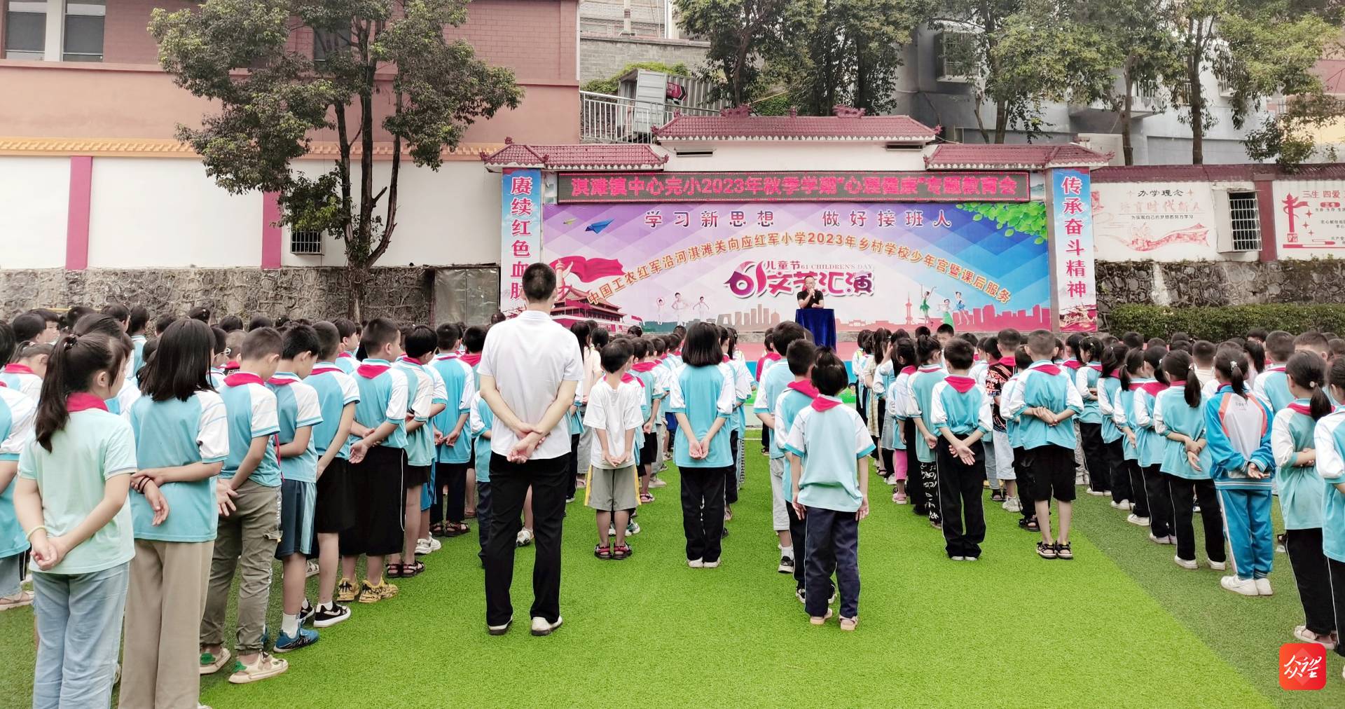 沿河关向应小学: 上好三堂课 为新学期保驾护航