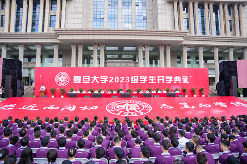 创新路上过于权衡得失就会输在起跑线上，复旦校长金力鼓励学生勇闯无人区，找到自己的“果树种子”