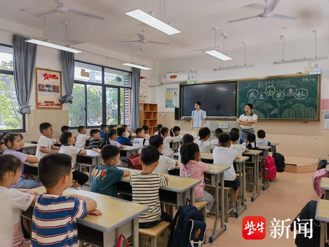 开启“上学模式” 海安各中小学花式迎接“神兽归笼”