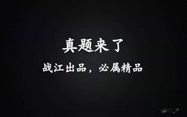 辽宁省大连市甘井子区2021-2022学年七年级上学期期中数学试题