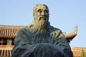 孔子教育理念: 孔子的教书育人思想对中国传统文化产生了深远影响