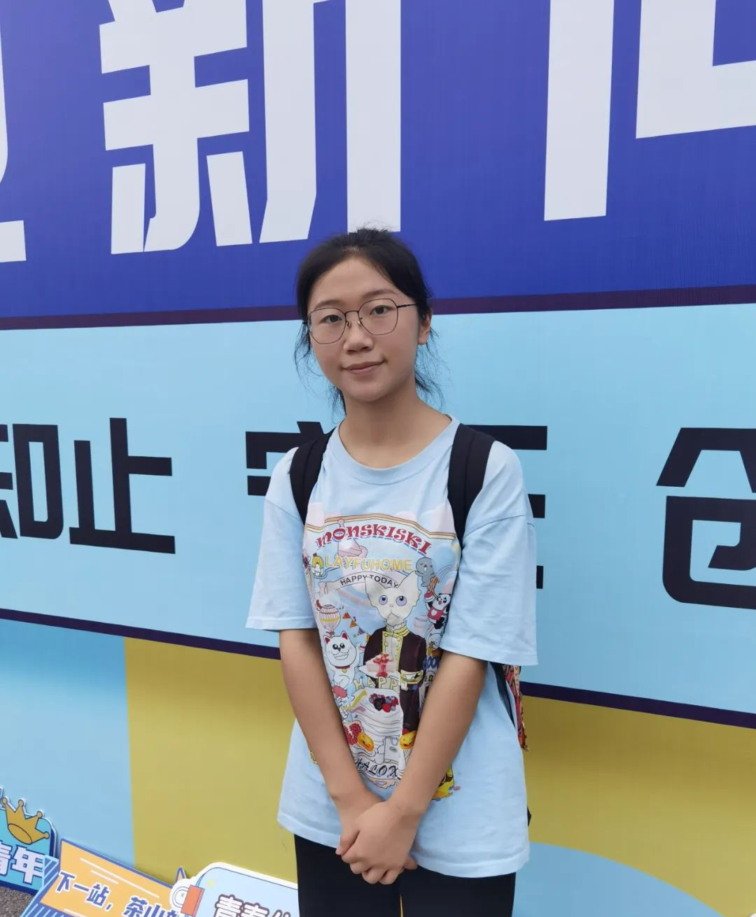 昭通这个养猪小能手女孩去武汉读大学啦, 
曾3次获得奖学金