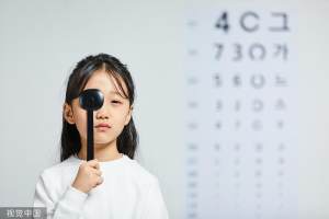 中小学生开学就抓落实! 国家疾控局: 视力筛查每学年不少于两次