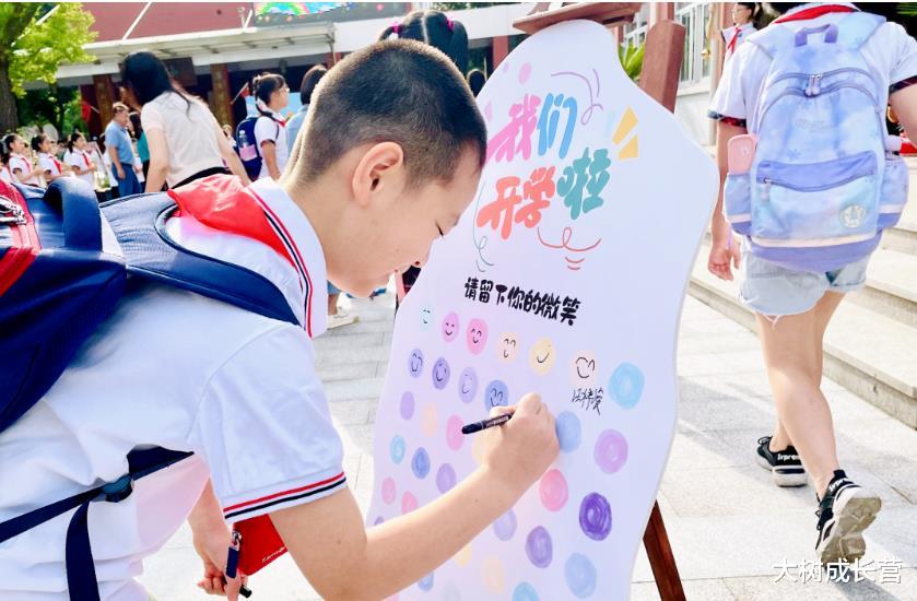 上海小学入学新生接近20万! 或为历史峰值, 家长担忧9年后的中考