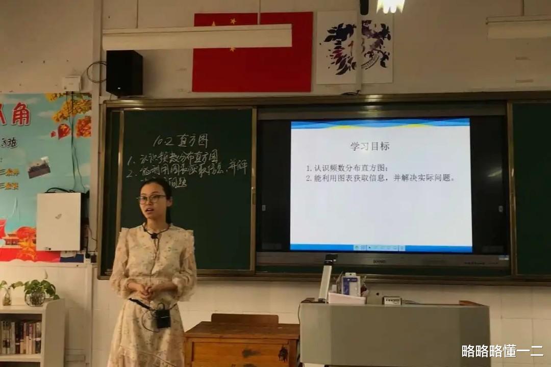 老师在公立学校工作后, 再去私立学校直言干不了, 过来人后悔不已