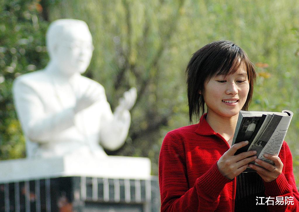 学生看过来: 高效学习的技巧, 让你也成为学习达人!