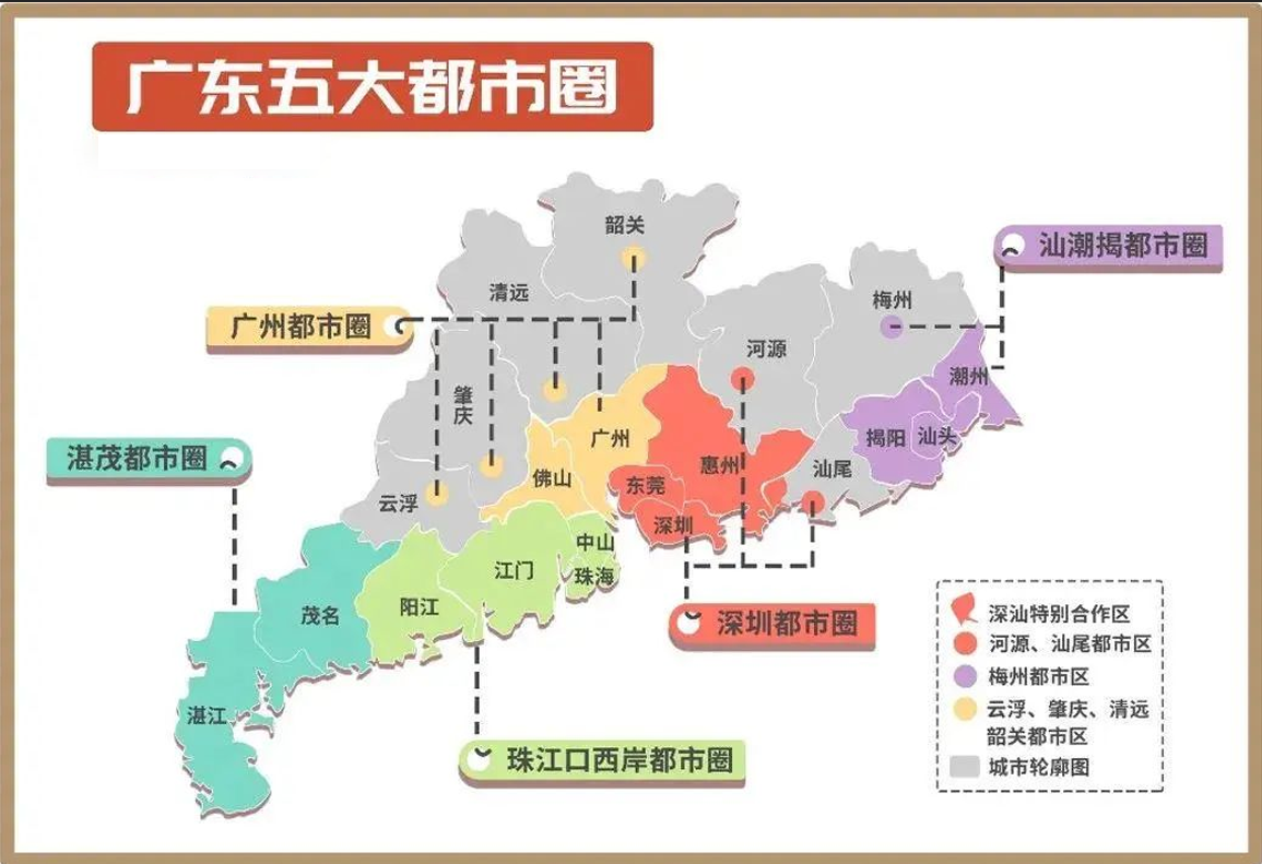 广州有哪些类型的3+证书高职高考院校可报读