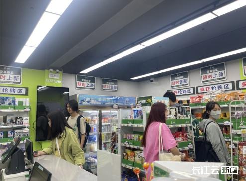 湖北首个! 中国石化便利店开进大学校园