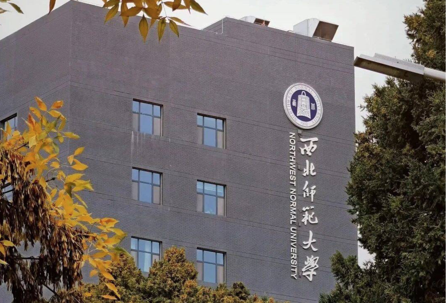 甘肃省除了兰州大学, 这8所大学地区影响力较大, 省内竞争力也很强