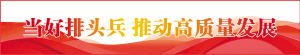 三名优秀教师代表分享教育故事教师是在学生心灵深处耕耘的人