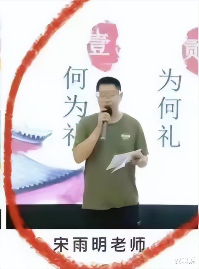 应担责的还有恐吓娃的班主任, 监控消失的学校, 只是医生有点无辜