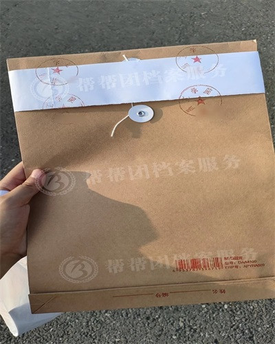 考公考编的朋友注意: 出现以下问题, 直接被淘汰