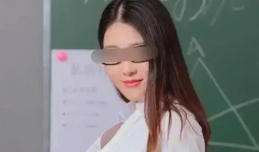 学生未完作业老师撕掉脸皮, 缝合52针, 老师赔偿18万元私了