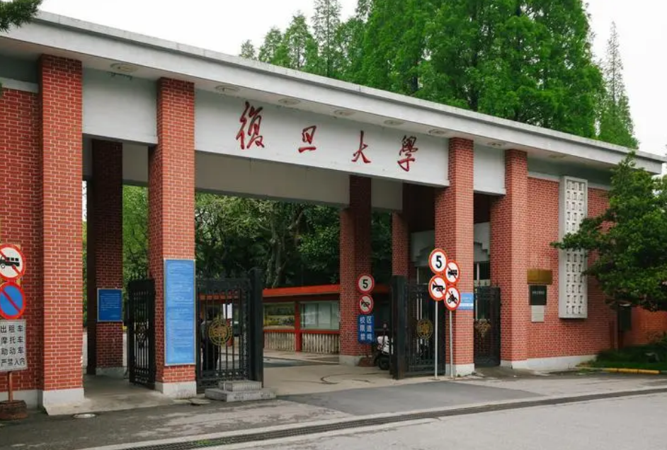 湖北高考: 录取分数相对较低的985大学, 985大学最低分581分