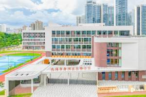 助力香洲教育高质量发展! 珠海两所公办学校揭牌运行