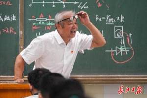 教师节里, 央媒再度聚焦武汉“最美教师”程启明