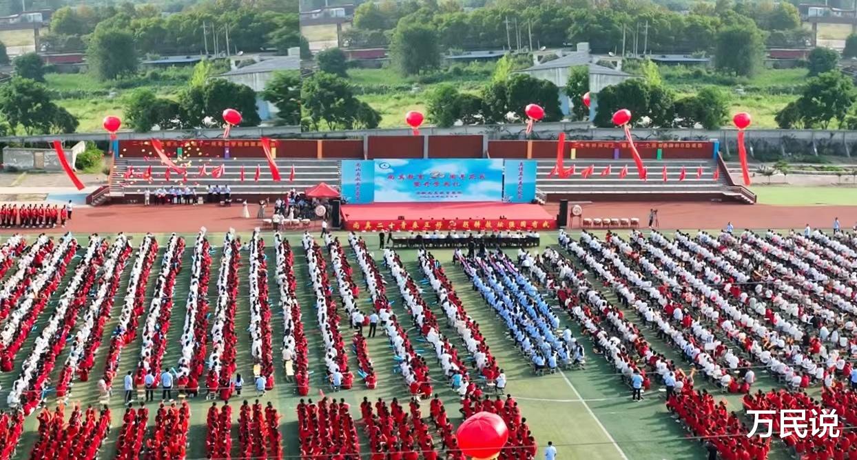 不废家长、学生高出、老师大爱, 合肥这所名高中弱冠之年三大关键词