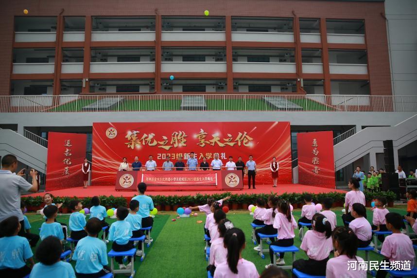 高标准、高起点! 金水区家门口的又一所名校来了