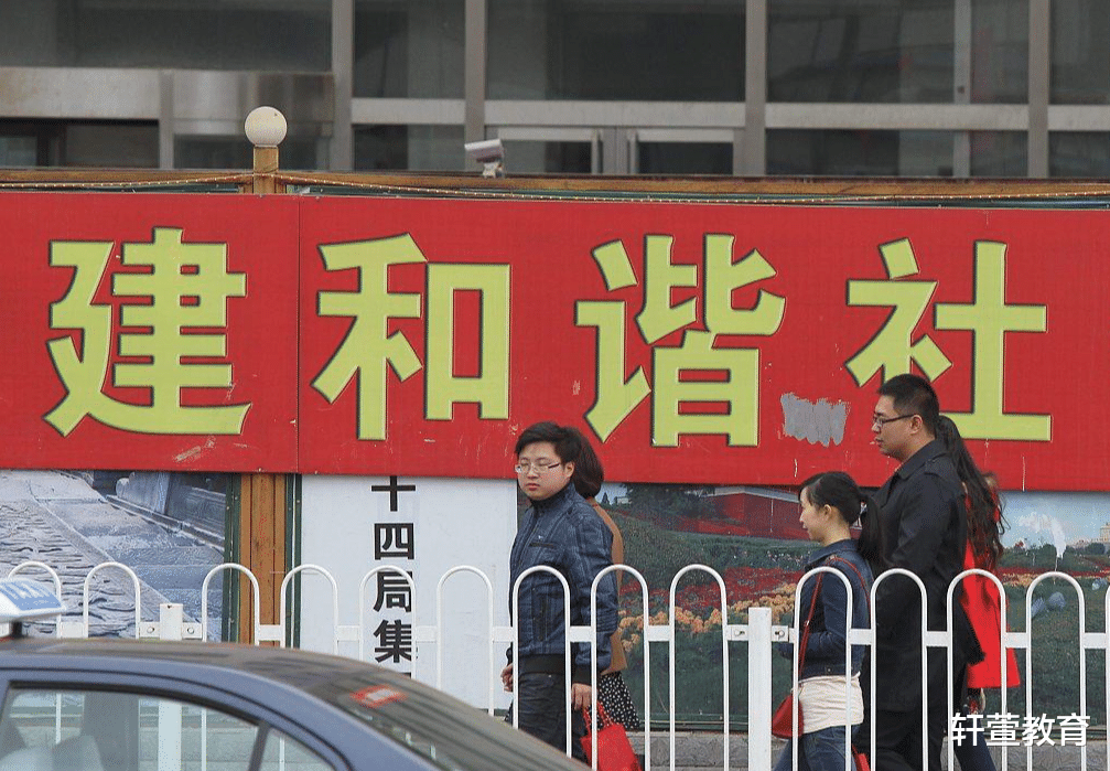 平顶山招募70人, 基层公共管理和社会服务岗位, 期满可入编