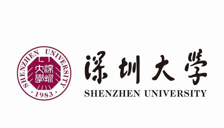 它是双非大学, 坐标深圳, 跻身亚洲大学100强, 排名超过西交北航