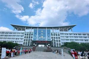 四川省商贸学校举行2023届团学会暨154学生自治管理队伍招新活动