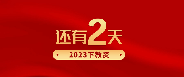 20个高频简答题汇总再学一遍, 抓住最后上岸的机会!