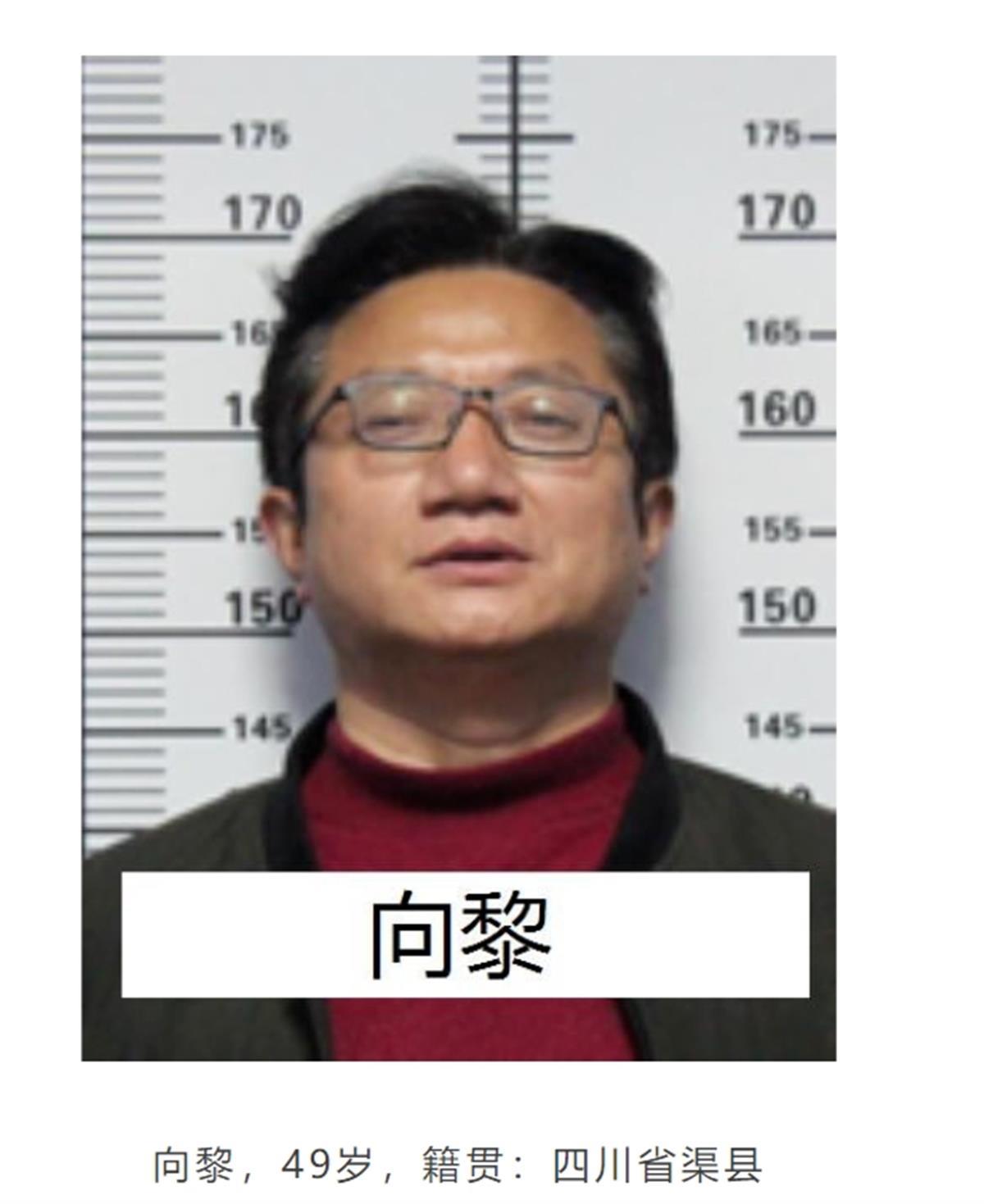 四川达州一校长成涉黑头目被抓, 当地教育局: 学校未受影响, 已换新校长