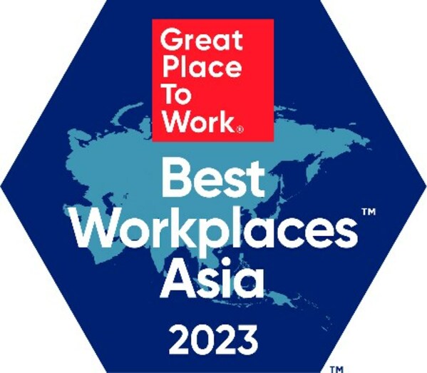 卓越职场"2023亚洲最佳职场榜单"公布