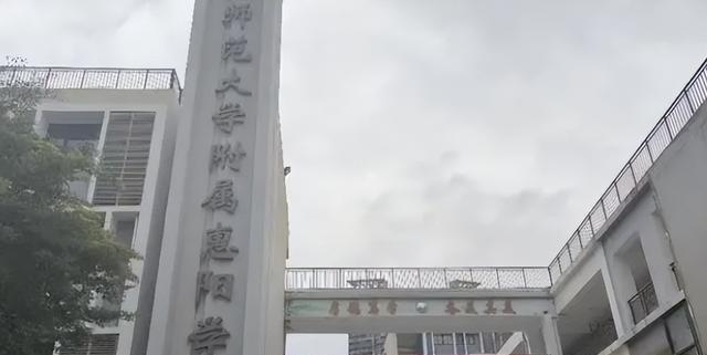 老师开学前被“下岗”, 学校这是什么操作? 背后原因竟和校方无关