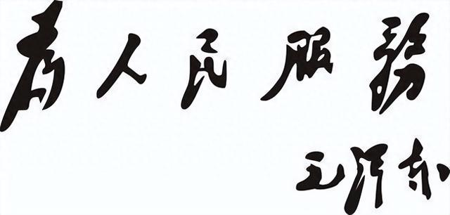 他是现任西安交大校长, 35岁成教授, 为何4次评选院士均失败?