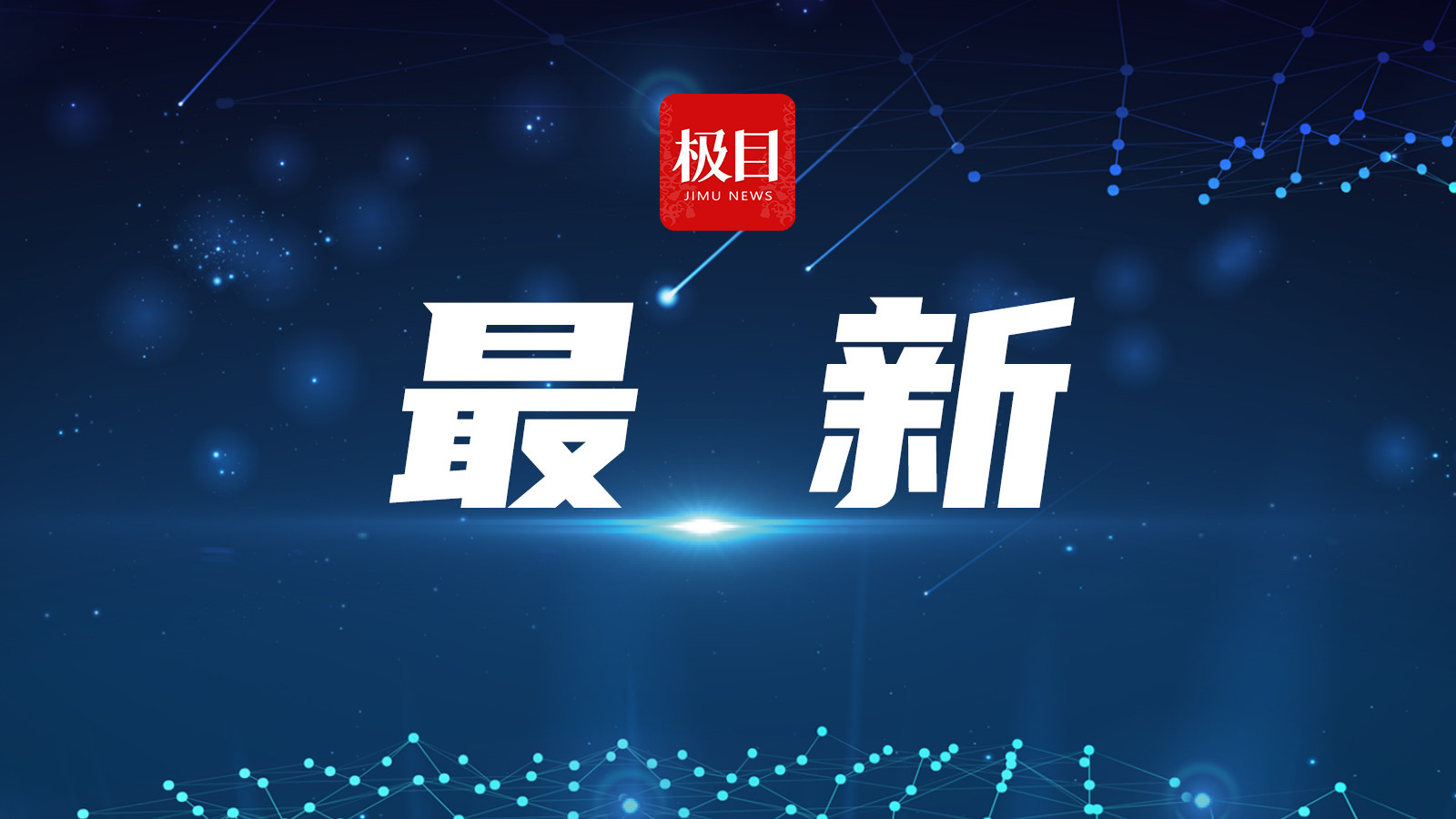 2023年国家统一法律职业资格客观题考试结束, 成绩将于9月22日公布