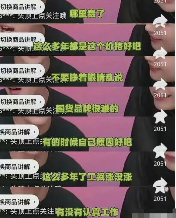 没错, 3+证书高职高考报名费用不了一花西币