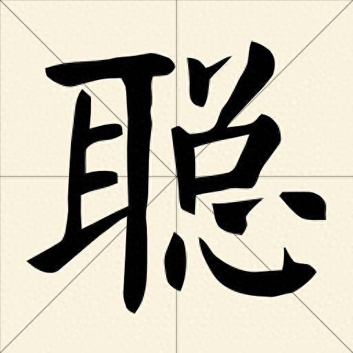 小学生晒新学期“心愿汉字”, 最想做个“暖”宝宝