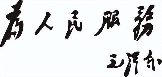 16岁上清华, 毕业直接是副处, 36岁成为副厅级, 能力、简历都优秀