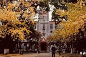 为什么苏州大学是顶尖的211大学呢?