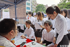 深圳教师招聘放低身段, 师范院校成主流, 网友: 降薪太多, 985毕业生看不上
