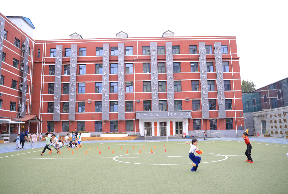 双榆树第一小学加盟中关村中学教育集团