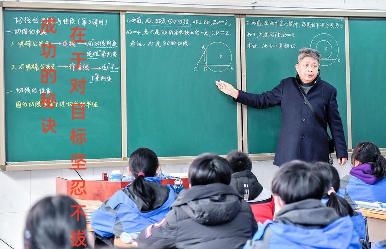 条条都是干货, 退休小学班主任临别送给家长的13条建议。