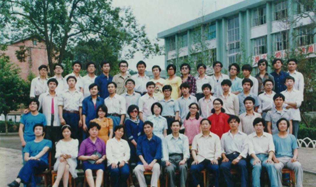 
毕业35年, 想起班上那几个同学发生的事, 至今仍令人扼腕叹息