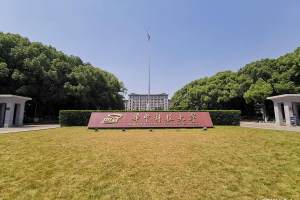武汉大学和华中科技大学, 能超过南大吗?