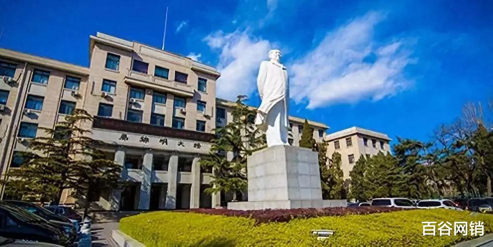 为什么河南急需一所985大学? 三所大学备选