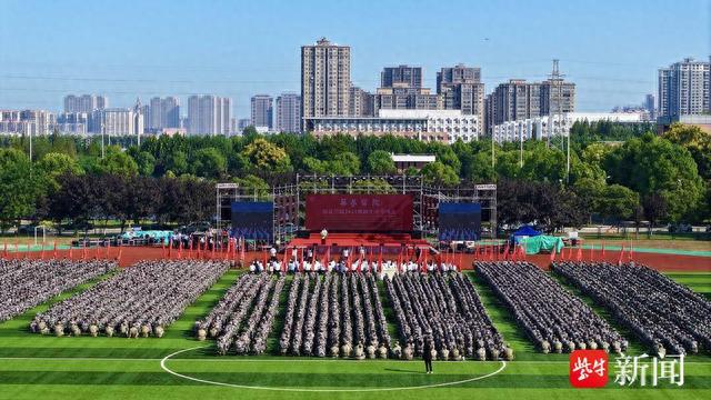 宿迁学院隆重举行2023级新生开学典礼