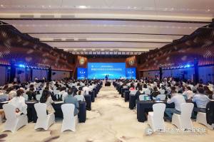 上海财经大学首届中国式现代化国际论坛在沪举行