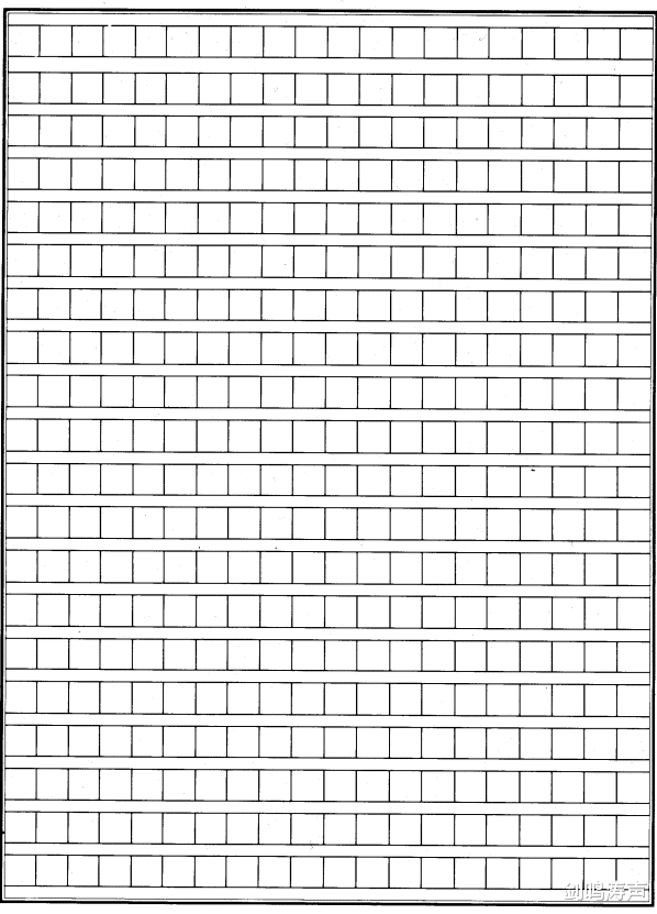 《新安二高作文教改20年》之一——教改缘起: 2001年的那个秋天