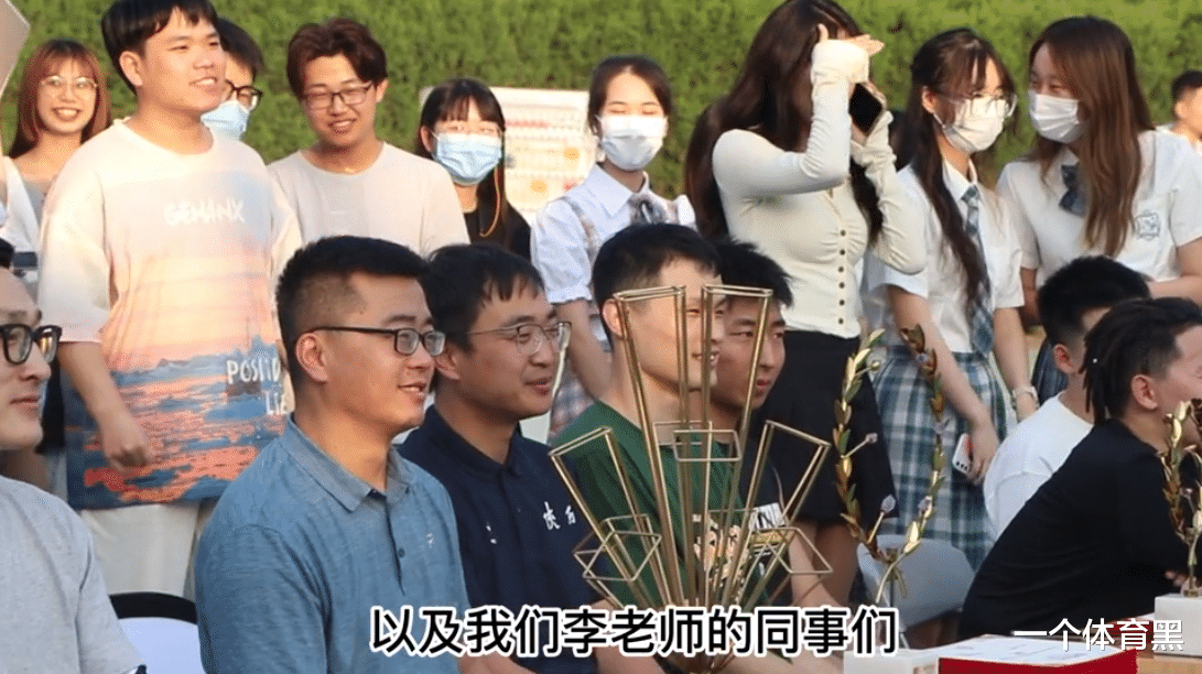 什么情况? 李观洋疑似被任课大学“除名”, 以后再也不是李老师了