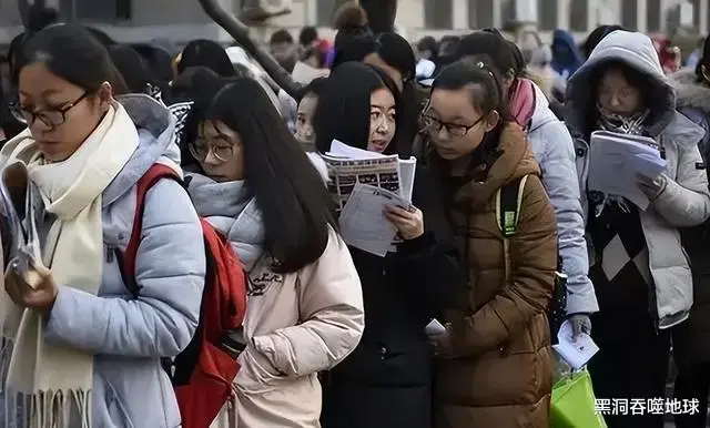 现在大学生就业有多内卷?