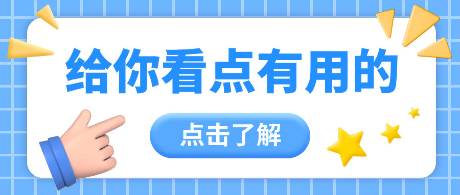 高考到底是按学籍地录取还是户籍地录取?